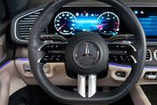 Mercedes GLS 450 d 4-MATIC AMG Line