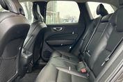 Volvo XC60 B4 B Inscription