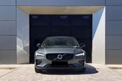 Volvo V60 B4 Ultra Dark