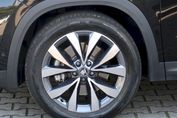 Skoda Kodiaq Drive 2.0 TSI 4x4 DSG