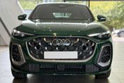 Audi Q5 TFSI quattro S line
