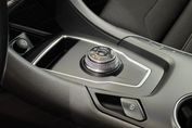 Ford Mondeo 2.0 Titanium aut