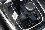BMW X7 xDrive40d M Sport