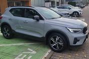 Volvo XC40 B3 B Plus Dark