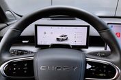 Chery Tiggo 9 1.5 t-Gdi Super Hybrid Prestige 3DHT