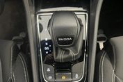 Skoda Karoq 1.5 TSI ACT Sportline DSG