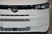 Volkswagen Multivan California Beach 2.0 TDI 150KM