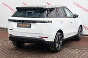 Jaecoo 5 1.6 T-GDI HEV Premium DCT