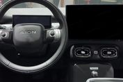 Gac AION UT EV Premium