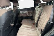 Chery TIGGO 8 1.5 T-GDI Super Hybrid DCT