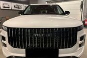 Jaecoo 7 1.5 T-GDI Super Hybrid Exclusive DHT