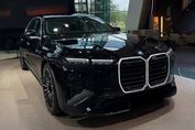 BMW Seria 7 740 xDrive