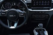 Kia Ceed 1.5 T-GDI Tribute DCT