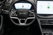 BYD Seal U DM-i 1.5 Comfort