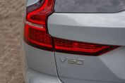 Volvo V60 T6 AWD Plug-In Hybrid Ultra Dark