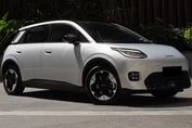 Gac AION UT EV Premium