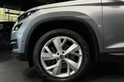 Skoda Kodiaq 2.0 TDI 4x4 Style DSG