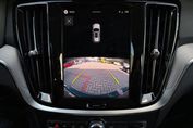 Volvo V60 B4 B Core aut