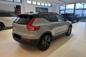 Volvo XC40 B4 Plus Black Edition