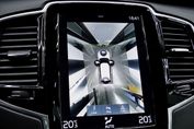 Volvo XC90 B6 B AWD Inscription aut