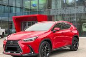 Lexus NX 350h Prestige 2.5 Hybrid AWD