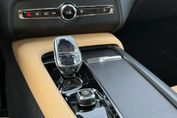 Volvo XC90 B5 B AWD Ultimate Bright 7os