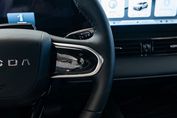 Omoda 5 Premium DCT 1.6 T-GDI