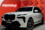 BMW X7 xDrive40d M Sport