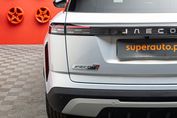 Jaecoo 7 1.6 T-GDI OffRoad AWD DCT