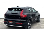 Volvo XC40 B3 Core