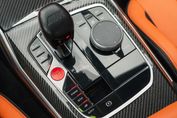 BMW Seria 4 M4 Coupe Competition M xDrive