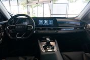Chery Tiggo 7 Prestige AWD 1.6 T-GDI