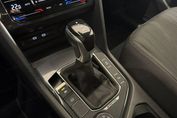 Volkswagen Tiguan 2.0