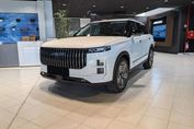 Jaecoo 7 1.5 T-GDI Super Hybrid Exclusive DHT