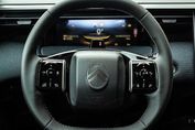 Citroen C5 Aircross Plus eDCT6 1.2 mHEV