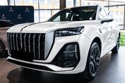 Hongqi HS5 Executive AWD 2.0T