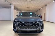 Audi Q5 TFSI quattro S line