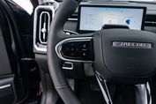 Jaecoo 7 1.6 T-GDI OffRoad AWD DCT