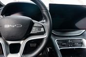 BYD Seal U DM-i  Design AWD