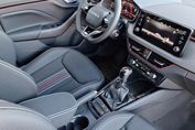 Skoda Kamiq Monte Carlo 1.5 TSI DSG