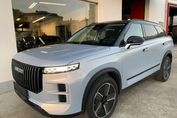 Jaecoo 7 1.6 T-GDI Urban DCT