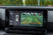 Cupra Formentor 1.4 e-Hybrid DSG