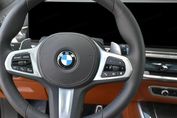 BMW X5 xDrive40d Individual Edition