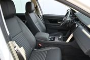 Land Rover Discovery Sport D200  S