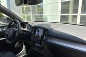 Volvo XC40 B3 Plus Dark