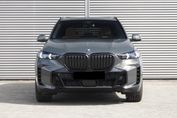 BMW X5 xDrive50e Individual Edition