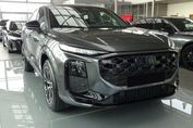 Audi Q3 TFSI S line Sportback