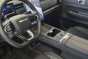 Jaecoo 7 1.5 T-GDI Super Hybrid Exclusive DHT