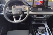 Audi Q5 50 TFSI e quattro S Line S tronic
