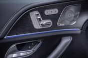 Mercedes GLS 450 d 4-MATIC AMG Line